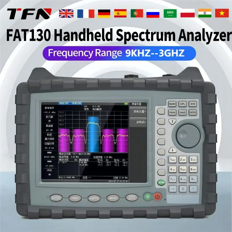 Изображение /image/1_Tfn-fat130-анализатор-спектра-портативный_14268.jpeg