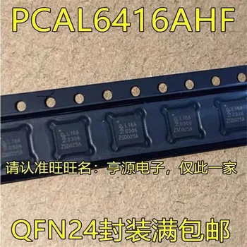 1-10 шт. PCAL6416AHF L16A QFN-24