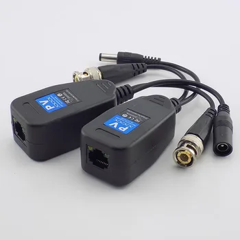 1/2/5Pair пассивный коаксиальный BNC Power Video Balun Приемопередатчик Разъемы к RJ45 BNC DC Штекер для камеры видеонаблюдения для HDTVI E1