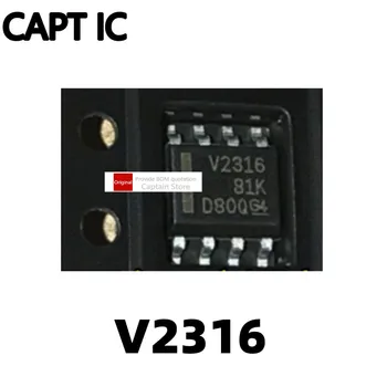 1 шт. TLV2316 TLV2316IDR микросхема маломощного инструментального усилителя V2316 SOP8