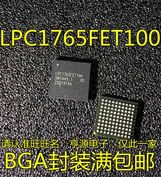 10 шт. LPC1765 LPC1765FET100 Оригинальный чипсет BGA100 IC