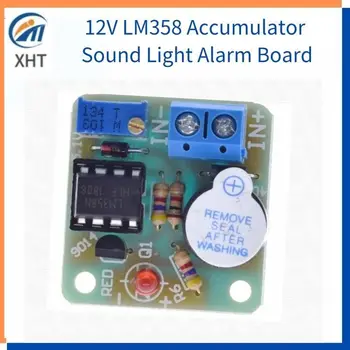 12 В LM358 Аккумулятор Звуковая световая сигнализация Плата Зуммер Предотвращение переразряда Модуль контроллера без защиты от перенапряжения