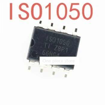 1PCS Патч ISO1050DUB ISO1050 приемопередатчика SOP-8 CAN ISO1050DUBR