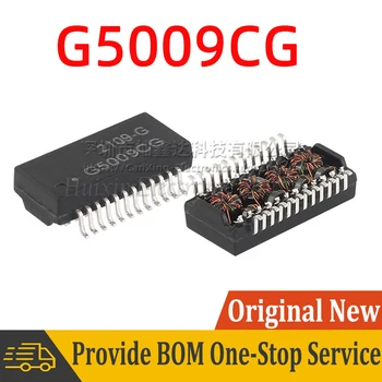 2 шт. G5009CG G5009 SOP24 SMD Network Transforme Ethernet Изолированный трансформатор Изолированный дроссель