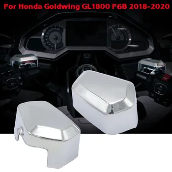2 шт. X для Honda Goldwing GL1800 F6B GL1800 2018 2019 2020 Высококачественная хромированная крышка главного тормозного цилиндра мотоцикла