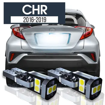 2 шт. Светодиодная лампа освещения номерного знака Blub Canbus Аксессуары для Toyota CHR 2016 2017 2018 2019