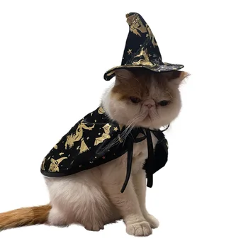 2023 Аксессуары для домашних животных Стильный костюм ведьмы на Хэллоуин Накидка для кошек Плащ для домашних животных Праздничный костюм