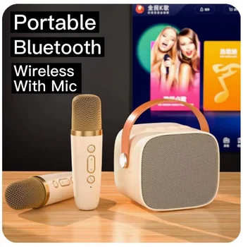 2023 Новый горячий Bluetooth-динамик Портативный домашний милый караоке Мини Беспроводной аудио с микрофоном Семейная поющая машина