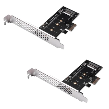 2X Дополнительные карты Адаптер PCIE на M2 PCI Express 3.0 X1 на NVME SSD M2 PCIE Riser Adapter Поддержка 2230 2260 2280 M.2 SSD