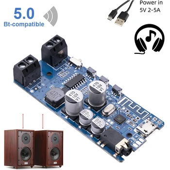 2x5W15W/50W Bluetooth-совместимый усилитель мощности 90 ДБ Аудио Стерео Беспроводной музыкальный плеер Звуковая карта Плата усилителя