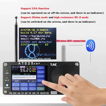 4.17 Официальный код ATS25-AMP Si4732 Полнодиапазонный радиоприемник FM RDS AM LW MW SW SSB DSP Приемник ATS25AMP