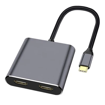 4In1 USB Type C Hub To Dual 4K HD -совместимый порт зарядки USB-C Адаптер док-станции Поддержка двухэкранного дисплея