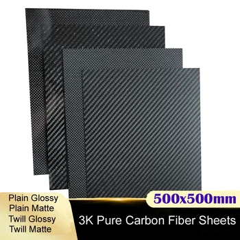 500x500 мм Лист из углеродного волокна 3K Высокопрочная панель из углеродной доски Толщина пластины 1 мм 1,5 мм 2 мм 2,5 мм 3 мм 4 мм 5 мм 6 мм