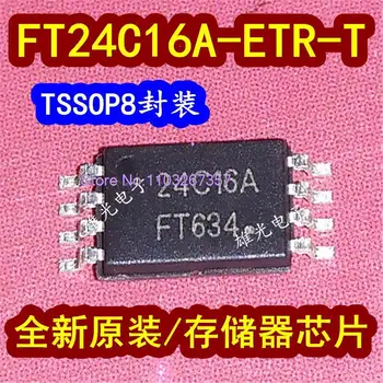 50PCS/ЛОТ FT24C16A-ETR-T 24C16A TSSOP16 