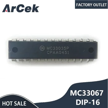5шт MC33067P MC33067 DIP-16 DIP MC3361P MC3361 MC33035P MC33035 MC2833P MC3362P MC33079P MC33079 MC34067P MC34067 MC3361BP