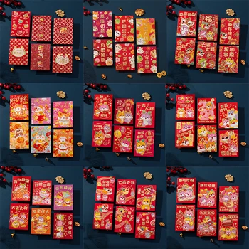 6 шт. 2024 Год Дракона Весенний фестиваль Красные конверты Удача Денежный мешок Благословить карман Красный пакет Китайский Новый год Декор