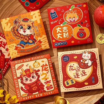 6 шт. Китайский Новый год Красные конверты 2024 года Дракона Красный карман для удачи Деньги Весенний фестиваль Хунбао Вечеринка Подарочные пакеты
