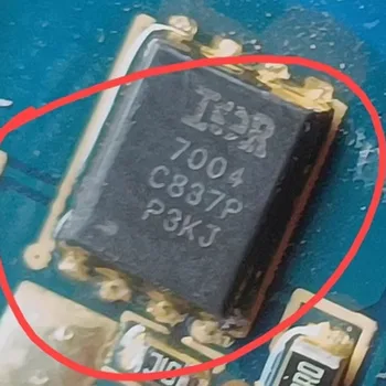 7004 IRFH7004 Оригинальная новая печатная плата полевого транзисторного триода зарядного устройства