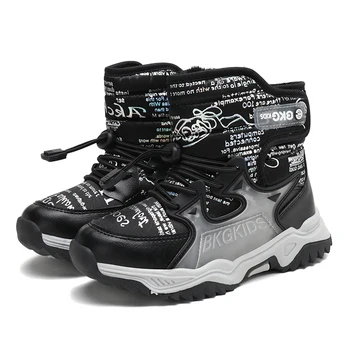 BKG новейшая модная детская спортивная обувь для мальчиков и девочек водонепроницаемые противоскользящие зимние детские сапоги зимние сапоги зимние сапоги