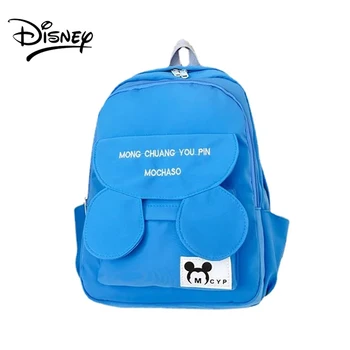 Disney Милый рюкзак Микки Мауса для мальчиков и девочек Kawaii Cartoon Однотонные прочные школьные сумки большой емкости для малышей