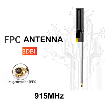 eoth 5p 10p мягкая доска iot FPC антенна GSM 915 МГц Lora Lorawan RG 1.13 Модуль NB-IOT Встроенный патч-усиление 3 дБи IPEX 1