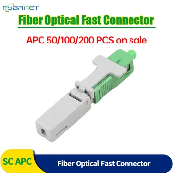 ESC250D Разъем SC FTTH SC APC Оптоволоконный быстроразъем UPC FTTH Оптоволоконный быстрый разъем