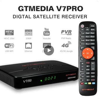 GTmedia V7 PRO DVB-S2 T2 T2 Комбинированный спутниковый ТВ-ресивер с поддержкой USB WIFI Поддержка BISS Auto Roll DRE Biss key PVR CA CARD Италия США