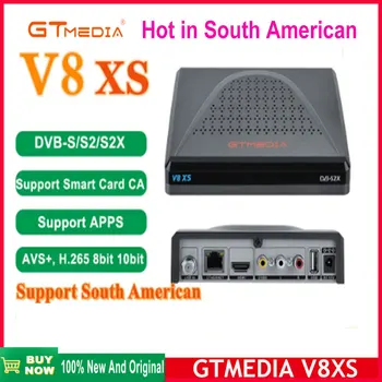 GTMEDIA V8XS спутниковый ресивер DVB-S/S2/S2X горячий в Чили Перу Южная Америка CA карта H.265 8 бит 10 бит Декодер телевизионной приставки