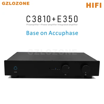 HIFI Remote C3810 (Артикул C3850) + предусилитель E350 + усилитель мощности Интегрированный усилитель на базе аккумуляторной цепи 75 Вт + 75 Вт