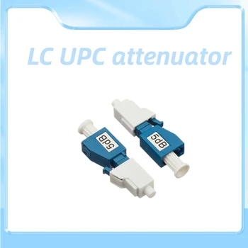 LC/UPC наружная и гнездовая резьба аттенюатор FTTH фланцевый фиксированный волоконно-оптический аттенюатор