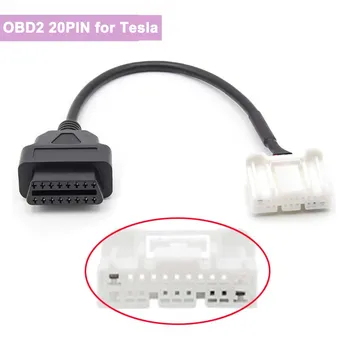 OBD 20-контактный разъем для Tesla 20PIN Model S/X OBD2 16PIN Diagnostic Harness Электронный кабель автомобиля на новой энергии