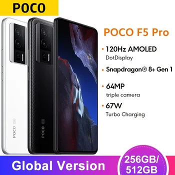 POCO F5 Pro 5G Global Version 256 ГБ / 512 ГБ Snapdragon® 8+ Gen 1 NFC 64-мегапиксельная камера 6,67 дюйма WQHD + 120 Гц AMOLED DotDisplay