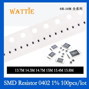SMD резистор 0402 1% 13,7 м 14,3 м 14,7 м 15 м 15,4 м 15,8 м 100 шт./лот чип-резисторы 1/16 Вт 1,0 мм * 0,5 мм Высокий МОм