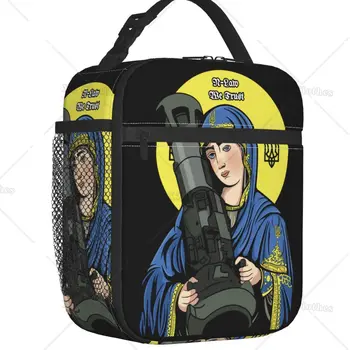 St Javelin Термоизолированная сумка для ланча Protector Saint Портативный ланч-бокс с карманным контейнером для женщин и мужчин Школа пикника