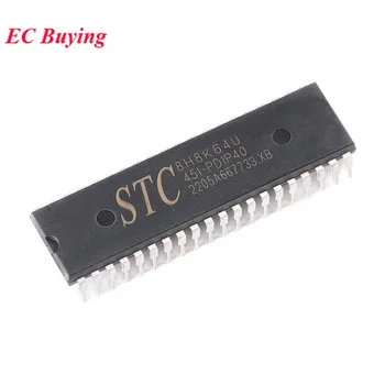 STC8H8K64U STC8H8K64U-45I STC 8H8K64U PDIP40 Однокристальный улучшенный микроконтроллер 1T 8051 MCU IC контроллер Чип Новый оригинал
