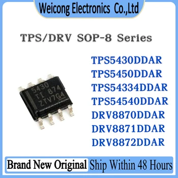 TPS5430DDAR TPS5450DDAR TPS54334DDAR TPS54540DDAR DRV8870DDAR DRV8871DDAR DRV8872DDAR DRV88 TPS DRV IC Чип СОП-8