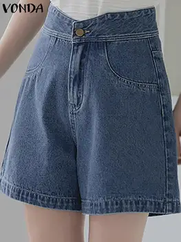 VONDA Женские шорты 2023 Летние джинсовые брюки с высокой талией Элегантные низы Карманы Повседневные однотонные шорты Свободные уличные брюки