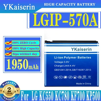 YKaiserin Аккумулятор для мобильного телефона LGIP-570A 1950 мАч для аккумулятора LG KC550 KC780 KF700 KP500 KX500 KC560 KV500 + Бесплатные инструменты
