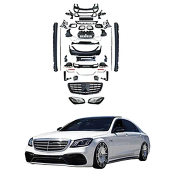 Автоаксессуары Обвес S-Class Style Upgrade с задним фонарем для Mercedes-Benz W222