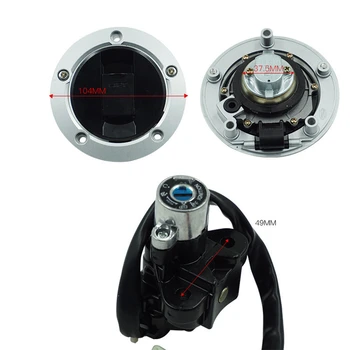 Аксессуары для переоборудования мотоциклов для Suzuki GSXR 600 GSXR750 04-05 Полный автомобильный замок Электрический дверной замок