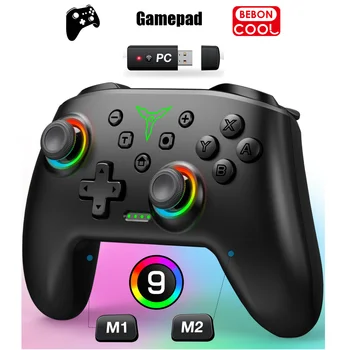 Беспроводной контроллер переключателя RGB BEBONCOOL TP28 для Nintendo Switch / OLED / Lite / Android / IOS / ПК с программируемым геймпадом