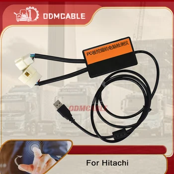  Диагностический инструмент для Hitachi Строительный экскаватор Диагностический сканер Коммуникационный адаптер Группа Кабель ПК