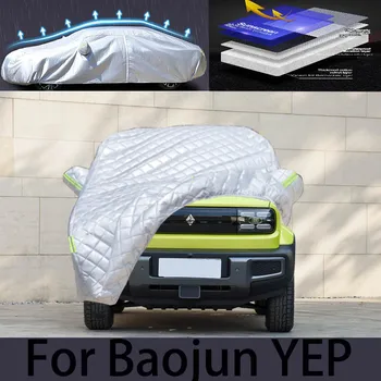 Для Baojun YEP Чехол для защиты от града автомобиля Автоматическая защита от дождя Защита от царапин краски Защита от отслаивания автомобильной одежды