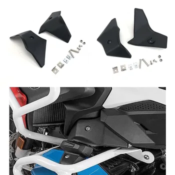 Для BMW R1250GS 2017-2021 R 1200 GS2017-2020 Крышка дроссельной заслонки мотоцикла с водяным кулером Защитная крышка дроссельной заслонки