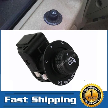 Для Ford F150 F250 F350 Lincoln Navigator Электрический переключатель зеркал 7L1Z17B676AA Рычаг складной кнопки