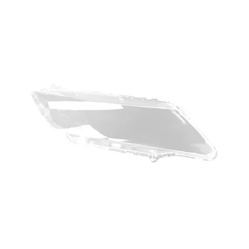 Для Honda City 2015-2018 Крышка правой фары автомобиля Прозрачный абажур Корпус фары Линза