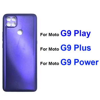 Для Motorola Moto G9 Plus G9 Play G9 Питание Аккумулятор Дверца Корпус Стеклянная задняя крышка Аккумулятор Задний корпус Корпус Запчасти