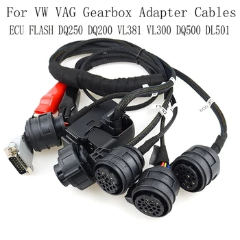 Для VW VAG Переходные кабели коробки передач Чтение и запись ЭБУ FLASH DQ250 DQ200 VL381 VL300 DQ500 DL501 Замена автомобильных диагностических кабелей