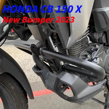 Защита бампера мотоцикла Защита двигателя Защита от столкновений Рама кузова ДЛЯ HONDA CB 150 X CB150X