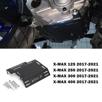Защита двигателя мотоцикла для Yamaha XMAX300 2017-2021 X-MAX125 X-MAX250 X-MAX300 X-MAX400 X MAX XMAX 125 250 300 400 Алюминий